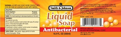 Liquidsoap (Liquidsoap)