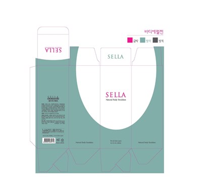 Package Label (Label)