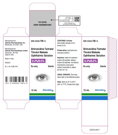 Brimo-timo-15-ml-carton (Brimo Timo 15 mL Carton)