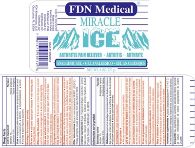 Principal Display Panel (227 g Jar Label)