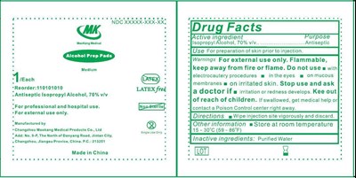 AlcoholPrepPadsMediumNonSterile - AlcoholPrepPadsMediumNonSterile