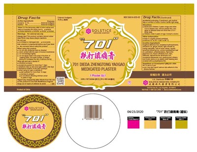 image of can - can 01