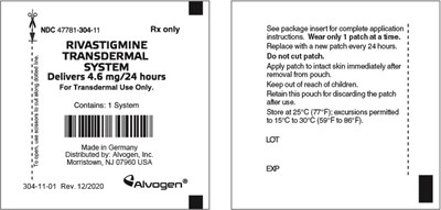 pouch-4pt6mg.jpg pouch 4pt6mg