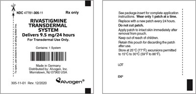 pouch-9pt5mg.jpg pouch 9pt5mg