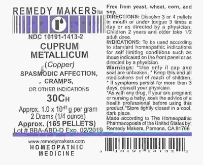 Cuprum Metallicum 30c (E567e043 309b 42e7 9f7f B9ba83834abb)