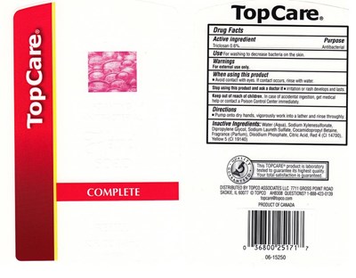 Image Of The Label (Tco32)