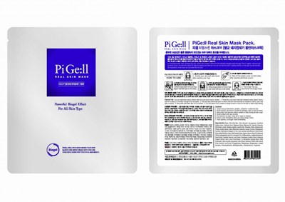 package label - label