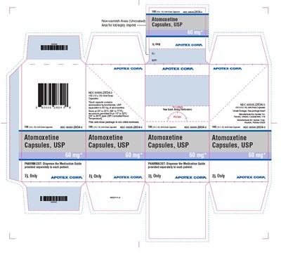 atom60mg100s-ctn - atom60mg100s ctn