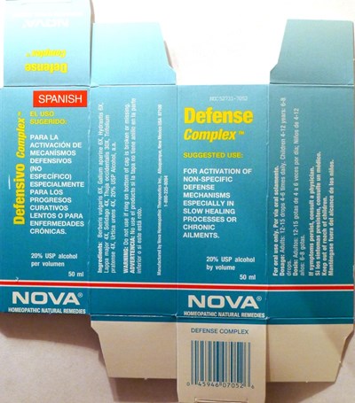 Defense Complex Box (Nova Defense Box)
