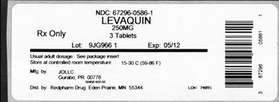 Copy Of Label (6729603721)
