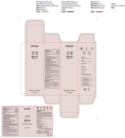 83872-054.jpg 54 - 83872 054