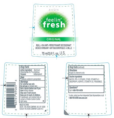 Avon_feelin_fresh_dod (Avon Feelin Fresh Dod)
