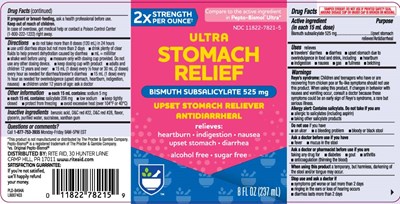 Bismuth subsalicylate 525 mg - peptic relief ultra strength no veegum liquid 1