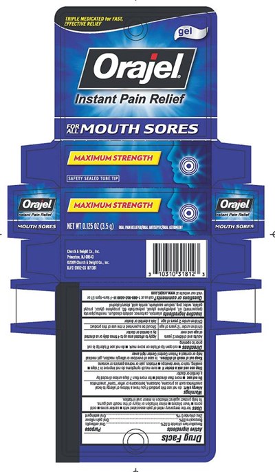 carton image - OJFC 31812 03