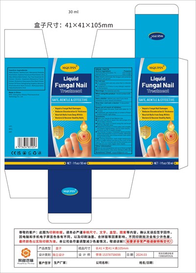 2 (Label2)
