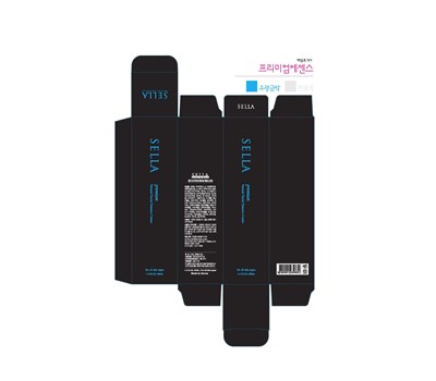 Package Label (Label)