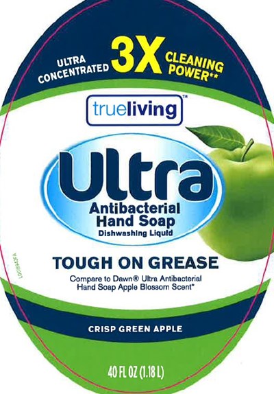 mm3.jpg image description - mm3