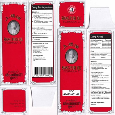 Label (25ml Ndc)