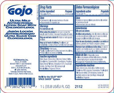 Package Label (3e902871 9f17 40e5 Bbe3 D66305a83540)