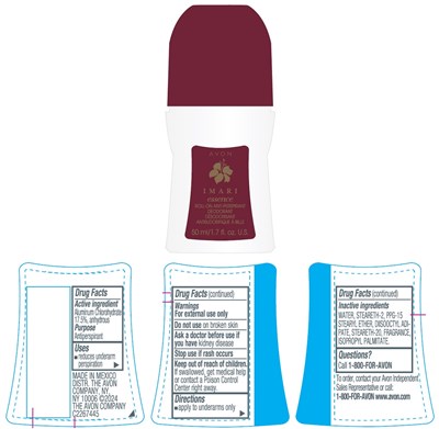 Avon_imari_essence_50ml (Avon Imari Essence 50ml)