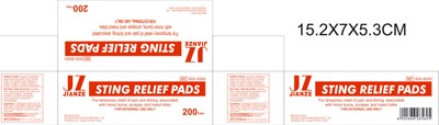Stingreliefpadsouter (Stingreliefpadsouter)