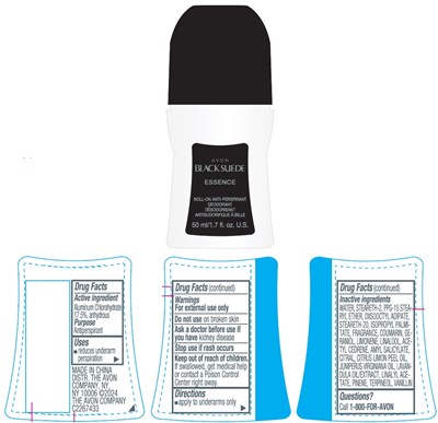 Avon_black_suede_essence_50ml (Avon Black Suede Essence 50ml)