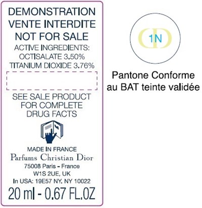20ml (20ml)