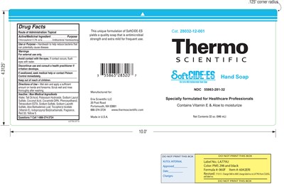 55863-281-32-ERI.jpg - 55863 281 32 ERI