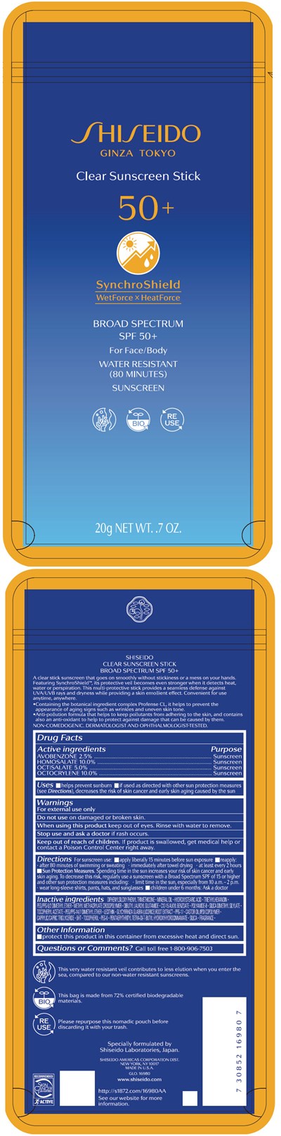 shiseido-01.jpg PRINCIPAL DISPLAY PANEL - 20 g Stick Pouch Label - shiseido 01