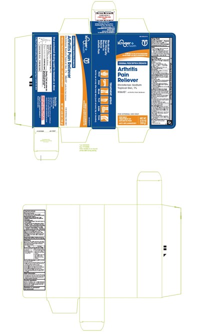 Package Label-principal Display Panel (1% w/w Tube Carton Label (100 g tube))