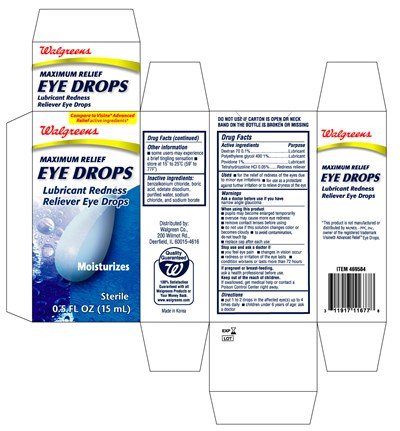 Image Of Carton Label (Walgreensmaximumrelief)