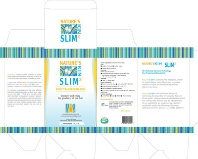 Package Label (Label)