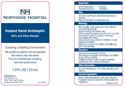northside-01.jpg Principal Display Panel - 53 mL Bottle Label - northside 01