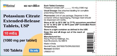 Potassium-citrate-02 (Potassium Citrate 02)