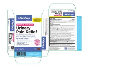 qcmax0001.jpg image of carton - qcmax0001