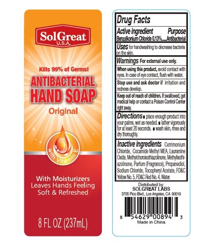 237ml (8fl Oz)