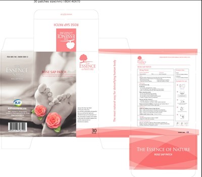 Box Label (Label)