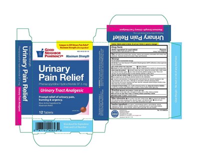 carton.jpg image of carton - carton