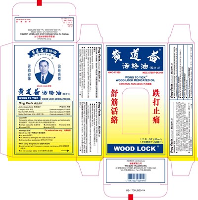 WTYoilLblrev.jpg Package Label - WTYoilLblrev