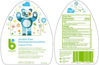 babyganics-01.jpg Principal Display Panel - 250 mL Bottle Label - babyganics 01