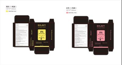 Label1.jpg 1 - Label1