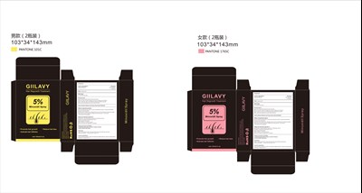 Label2.jpg 2 - Label2