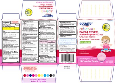 equate-44-450-children-1.jpg Equate 44-450 - equate 44 450 children 1