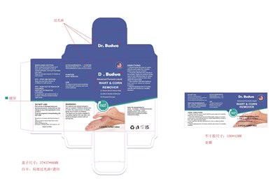 Label (Label 1)