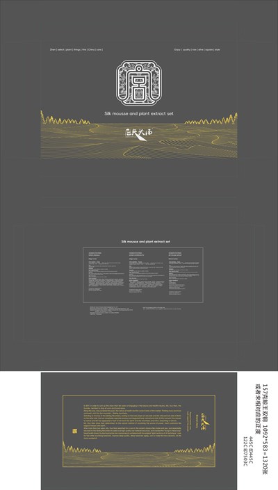 Label.jpg 1001 - Label