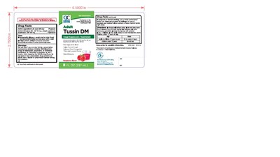 542-qch-8-label.jpg (542 Qch 8 Label)