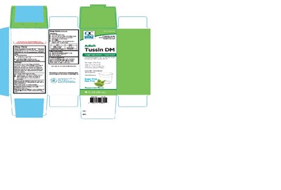 545-qch-carton.jpg (545 Qch Carton)