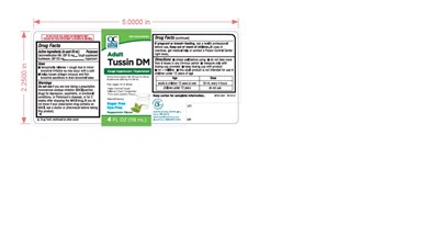 545-qch-label.jpg (545 Qch Label)