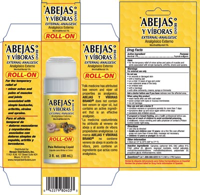 Abjeasbox (Abejasbox1)