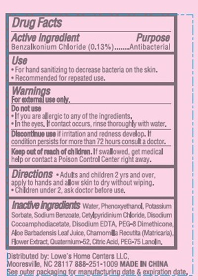 Principal DP - AntibacterialWipes